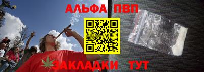 кристаллы Пушкино