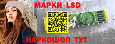 Альфа ПВП Рыбинск