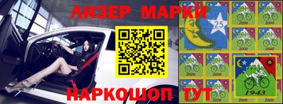 Альфа ПВП Рыбинск