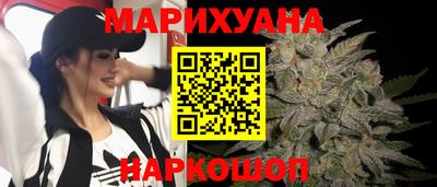 кристаллы Пушкино