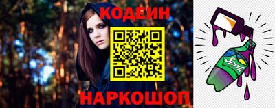 кристаллы Пушкино