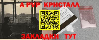 мдпв Рязань