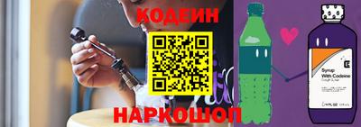 кристаллы Пушкино