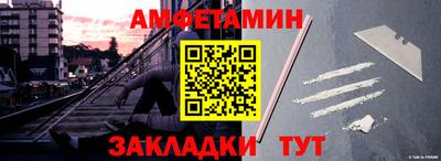 мдпв Рязань