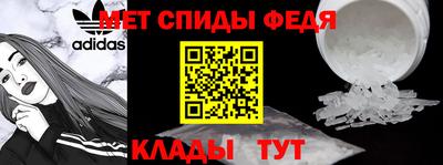 кристаллы Пушкино