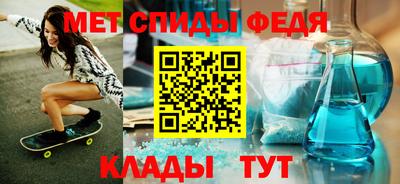 ALPHA-PVP Пыть-Ях