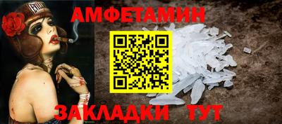 марихуана Рузаевка