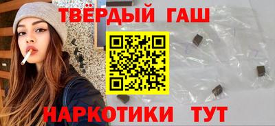 мескалин Пугачёв