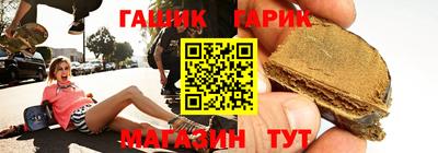 мескалин Пугачёв